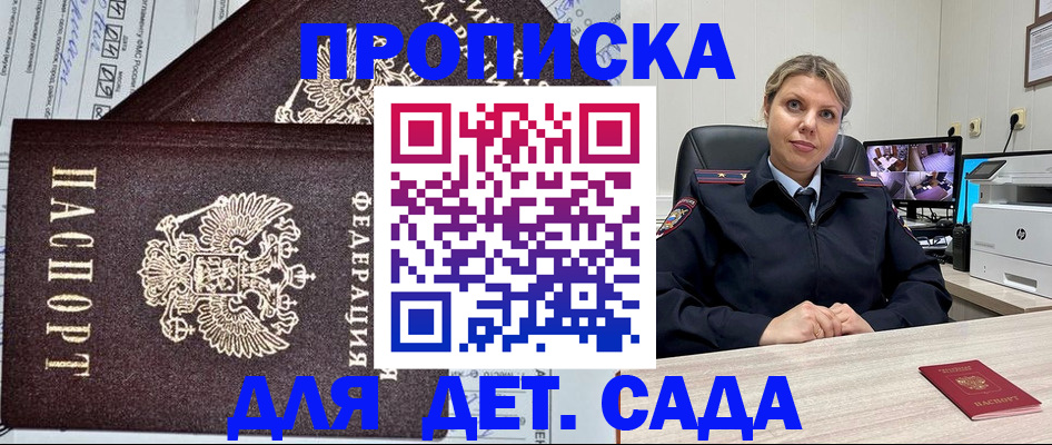 форма 3 в Таштаголе